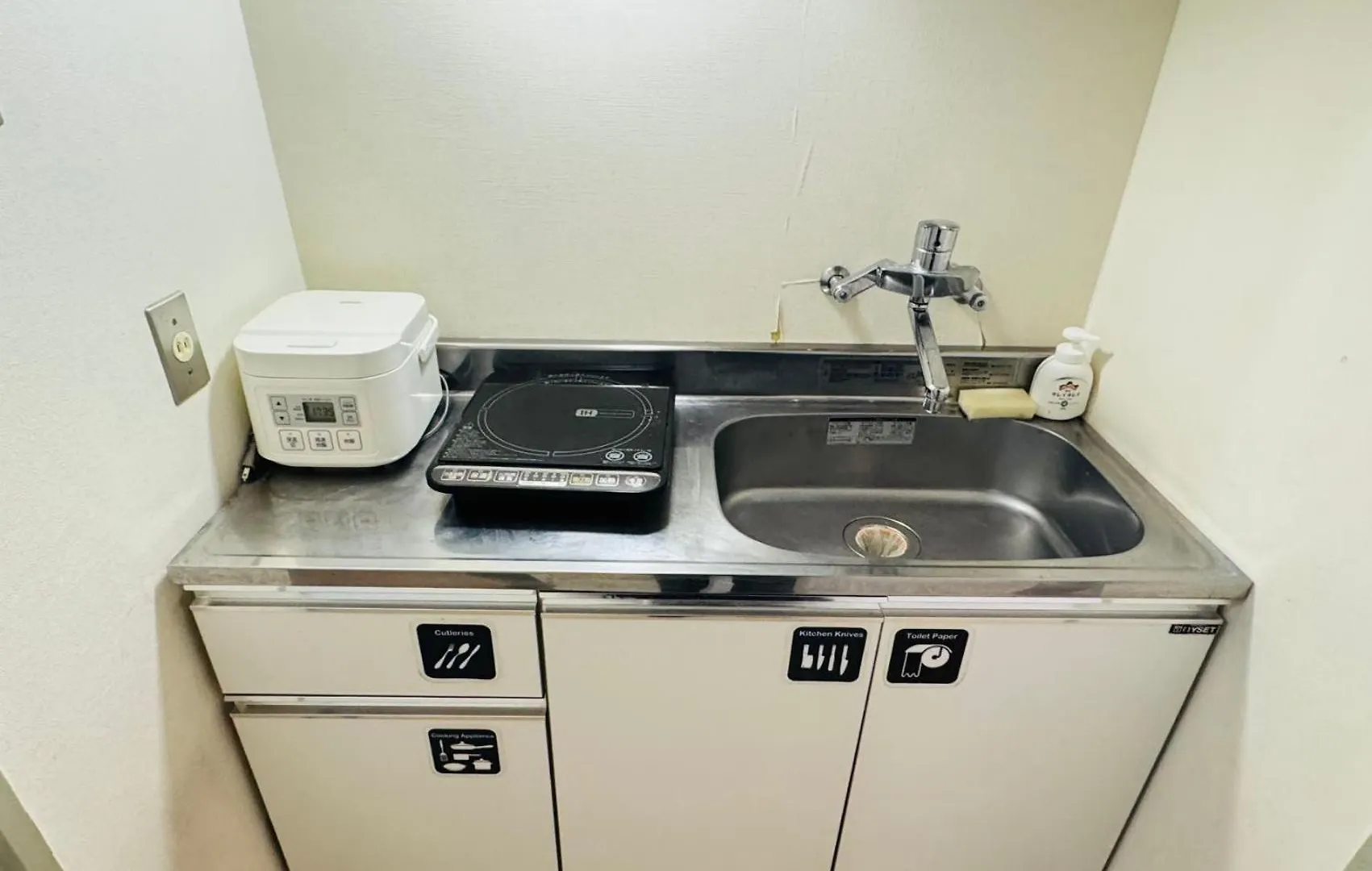 Apartment Ferienwohnung Kabukicho-503 Präfektur Tokio