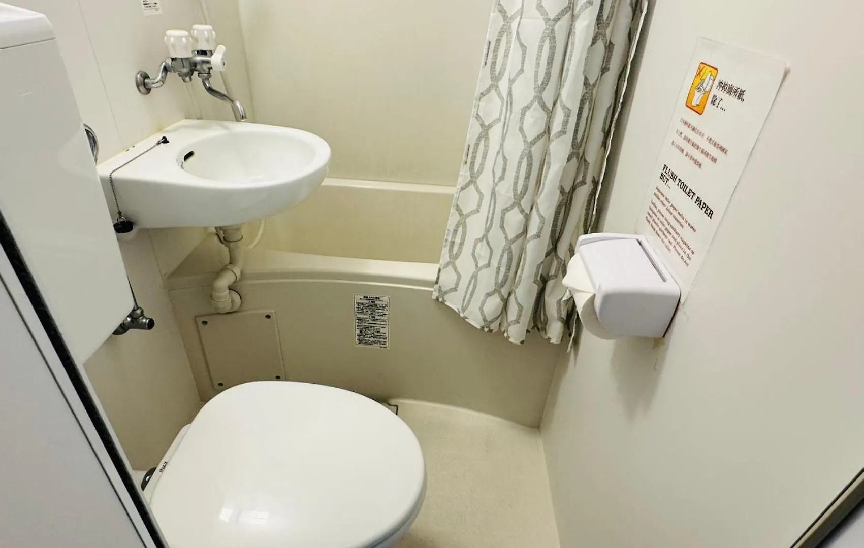 Apartment Ferienwohnung Kabukicho-503 Präfektur Tokio